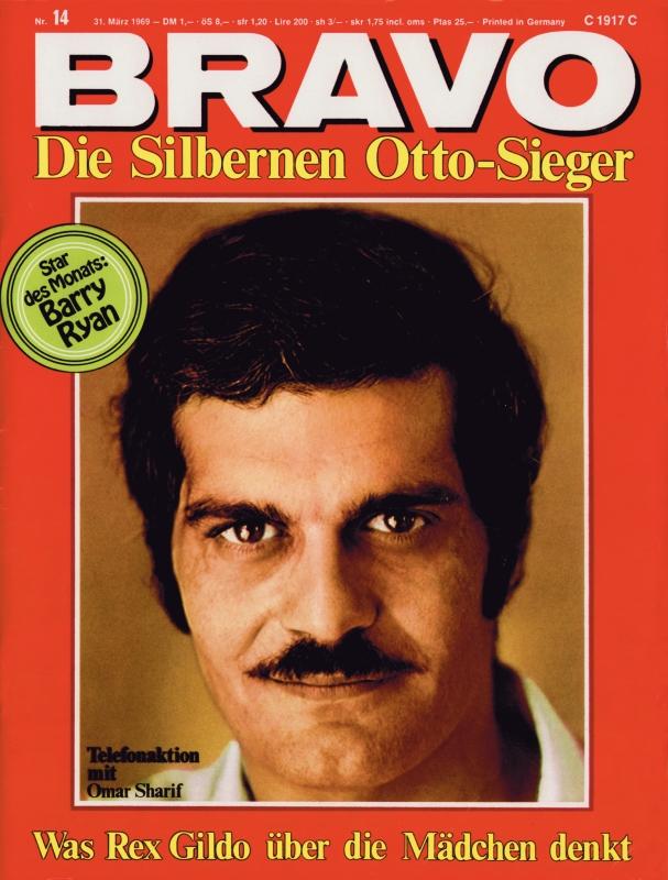 Produktbild 15